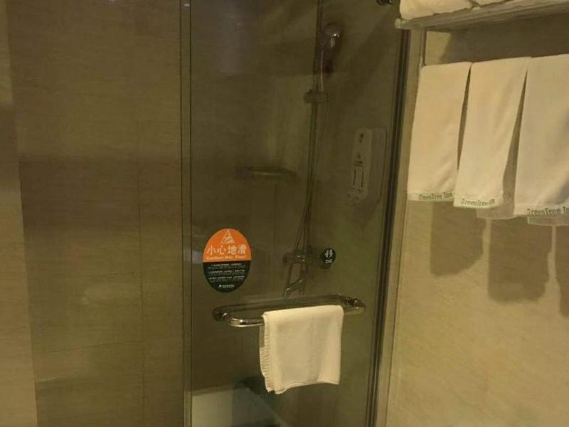 Greentree Inn Zhejiang Zhoushan Shenjiamen Middle Donghai Road Shell Hotel Екстериор снимка