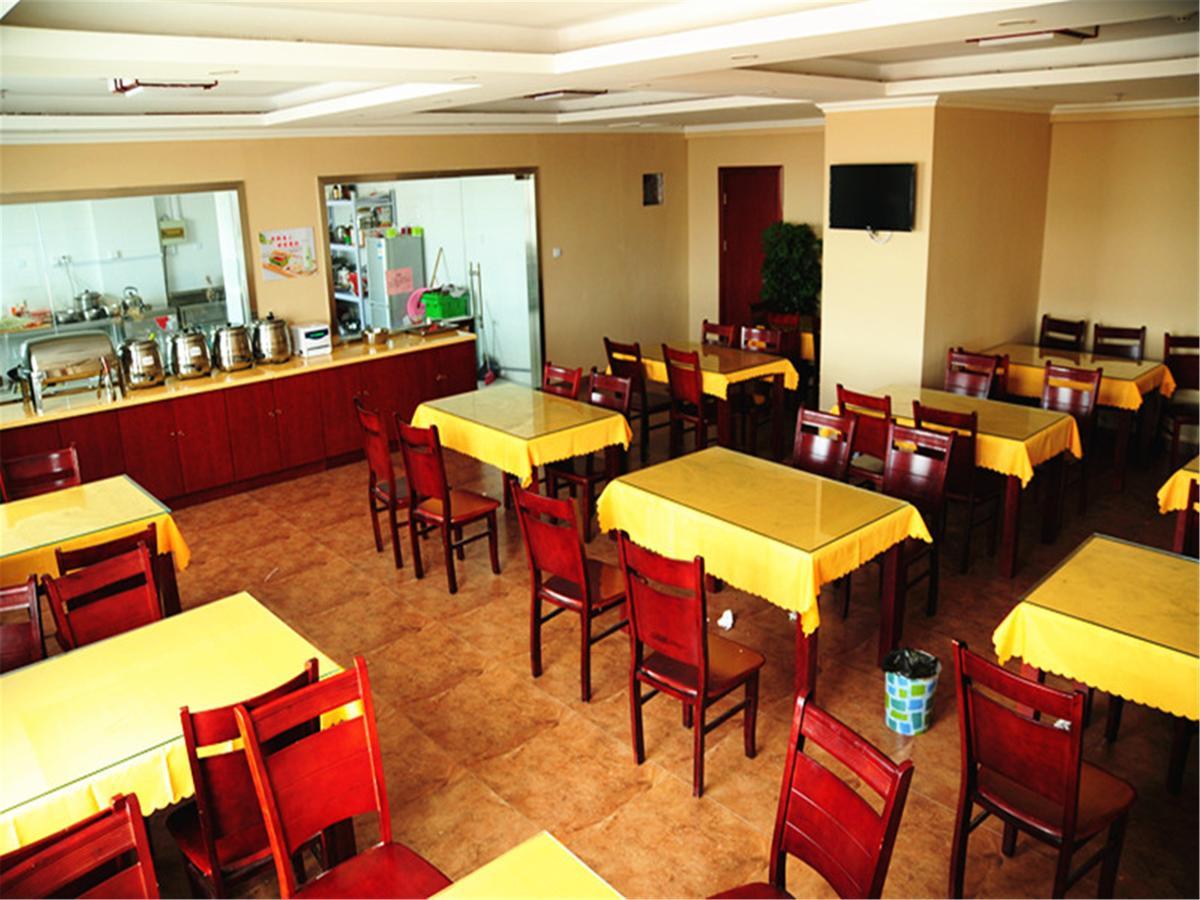 Greentree Inn Zhejiang Zhoushan Shenjiamen Middle Donghai Road Shell Hotel Екстериор снимка
