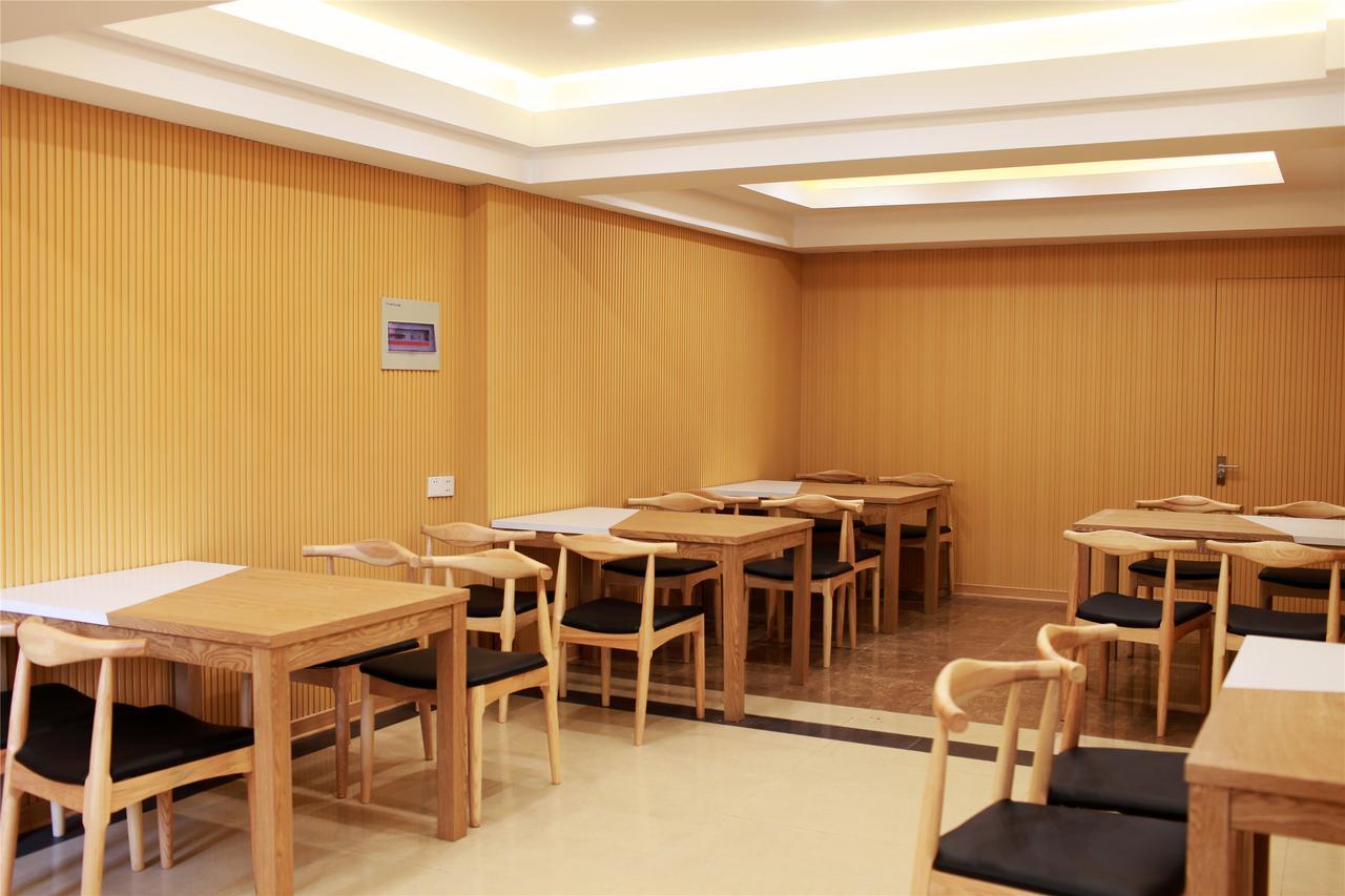 Greentree Inn Zhejiang Zhoushan Shenjiamen Middle Donghai Road Shell Hotel Екстериор снимка